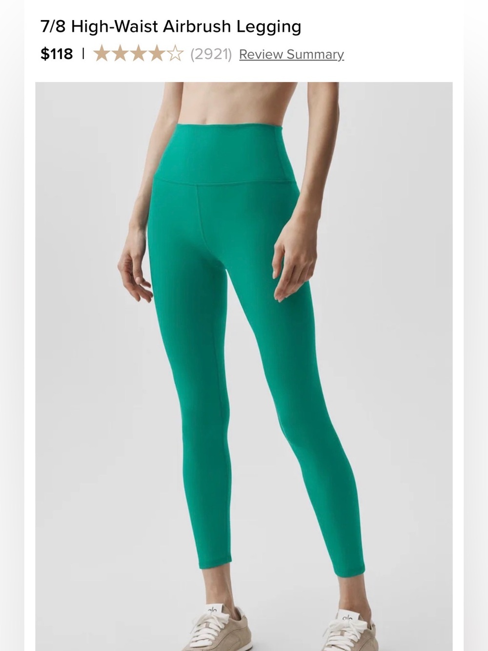 Alo Yoga 7/8 High-Waist Airlift Legging - Sz Small